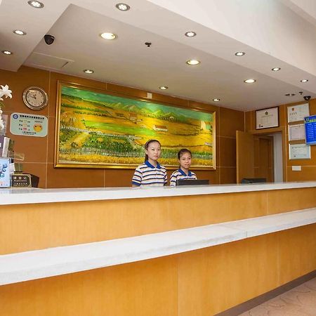 7Days Inn Guiyang Normal University Экстерьер фото