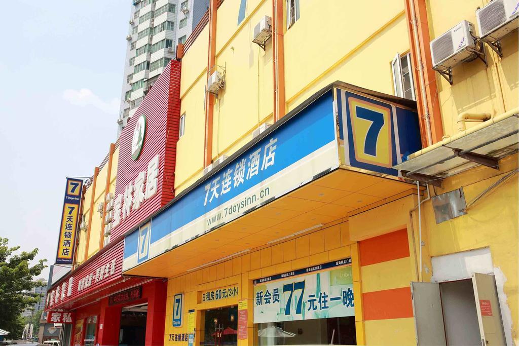 7Days Inn Guiyang Normal University Экстерьер фото