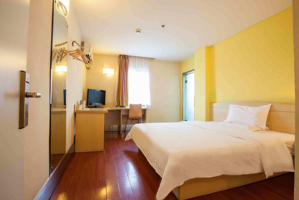 7Days Inn Guiyang Normal University Номер фото