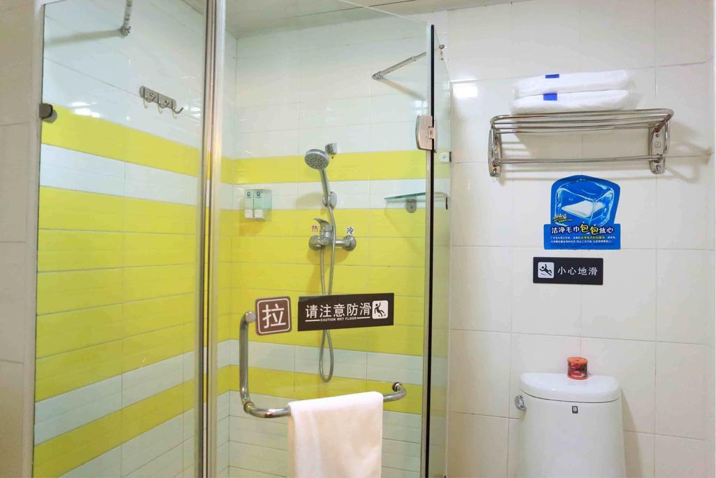 7Days Inn Guiyang Normal University Номер фото