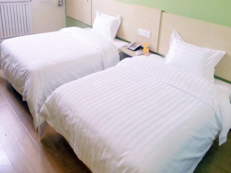 7Days Inn Guiyang Normal University Экстерьер фото