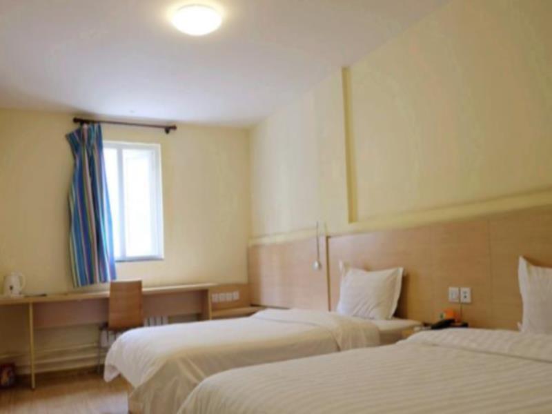 7Days Inn Guiyang Normal University Экстерьер фото